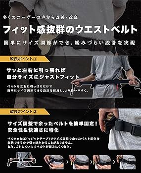 Amazon | Umibozu(ウミボウズ) 手動膨張式 ライフジャケット